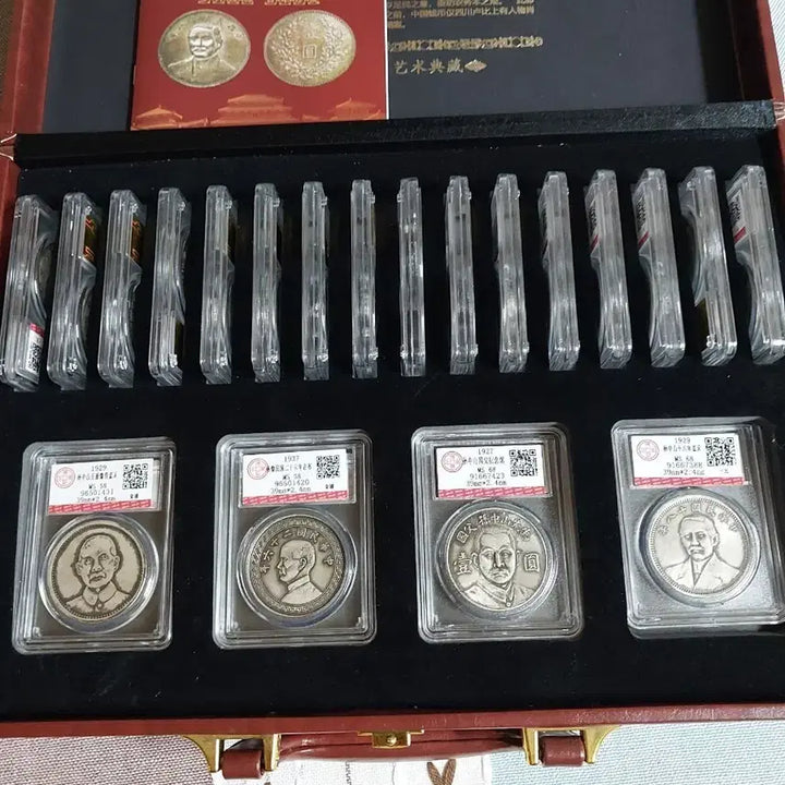 [BUNJANG] Sun Yat-sen Coin Collection Set / 중국 쑨원(손문) 주화컬렉션 세트