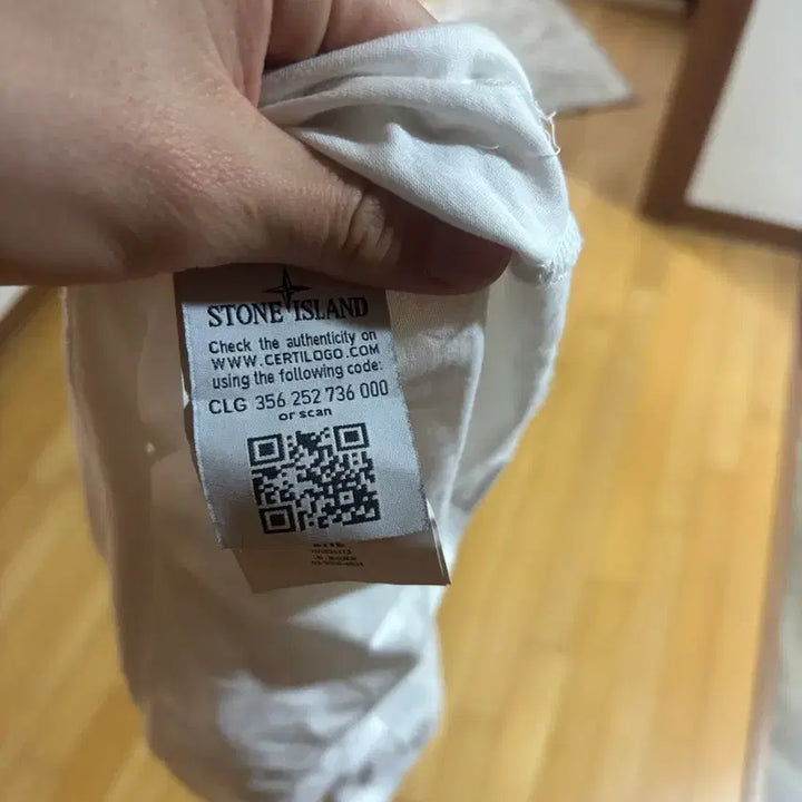 [SOLD OUT] 스톤아일랜드 반팔티,오프화이트 반팔티 (가품) 일괄 판매