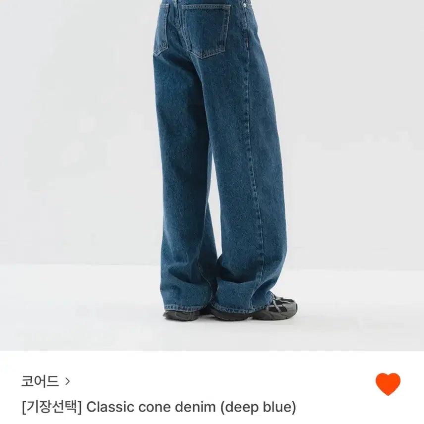 [BUNJANG] Corded Classic Cone Denim Deep Blue XS Long / 코어드 클래식 콘 데님 딥블루