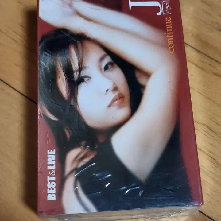 [BUNJANG] Jay-J Best Live Sealed Cassette Tape / 제이 J 베스트 라이브 미개봉 카세트 테이프 판매합니다