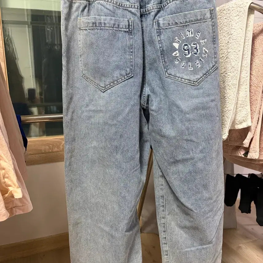[BUNJANG] TIME Bending Denim Pants / 타임 밴딩 데님 팬츠