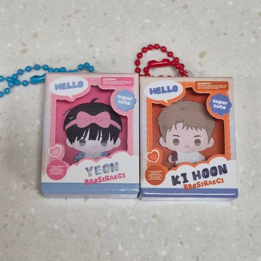 [BUNJANG] Hongsil Quest Bbooshiraegi Miniature Keychain Bundle Set / 홍실퀘스트 뽀시래기 미니어처 키링 일괄