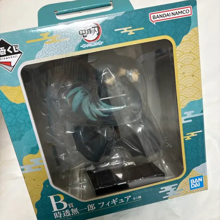 [SOLD OUT] 택포15) 귀멸의칼날 제일복권 B상 무이치로