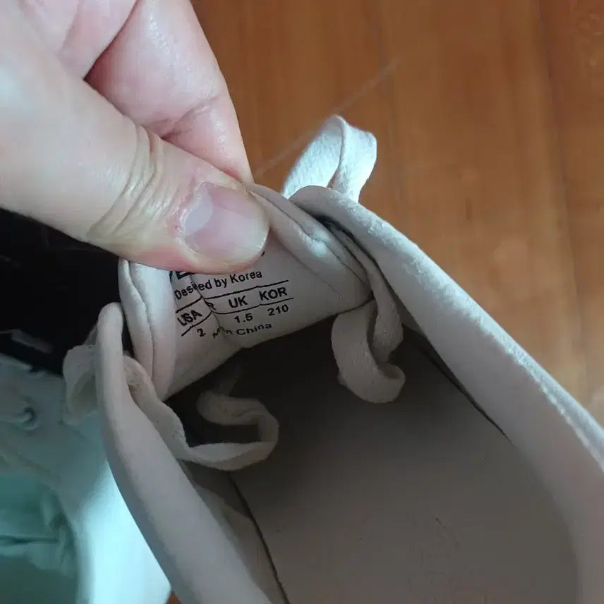 [BUNJANG] Ballob Sneakers Size 210 / 밸롭 운동화 210