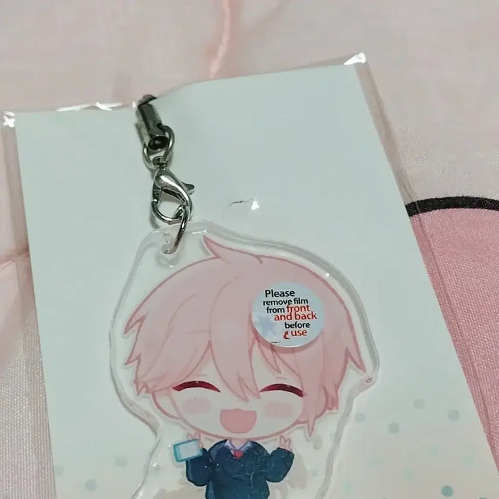 [BUNJANG] Onthehook Park Chunnam Keyring / 온더훅 박춘남 키링