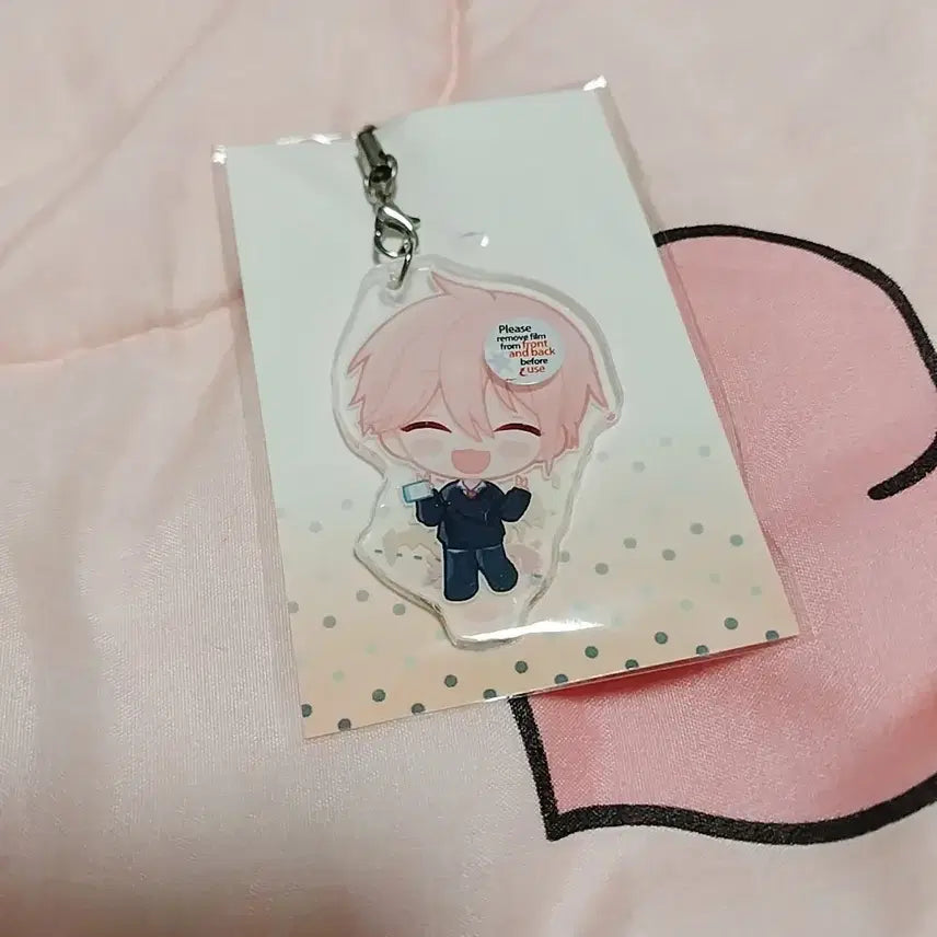 [BUNJANG] Onthehook Park Chunnam Keyring / 온더훅 박춘남 키링