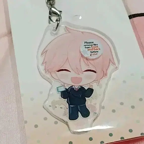 [BUNJANG] Onthehook Park Chunnam Keyring / 온더훅 박춘남 키링