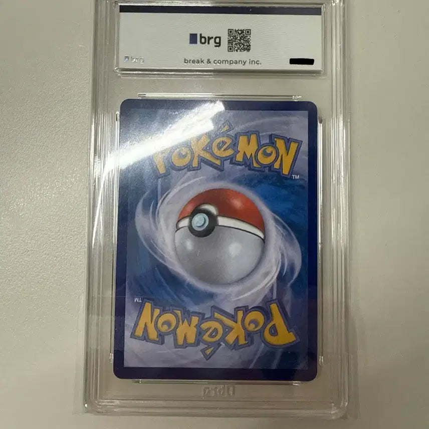 [BUNJANG] Pokemon Lillie&