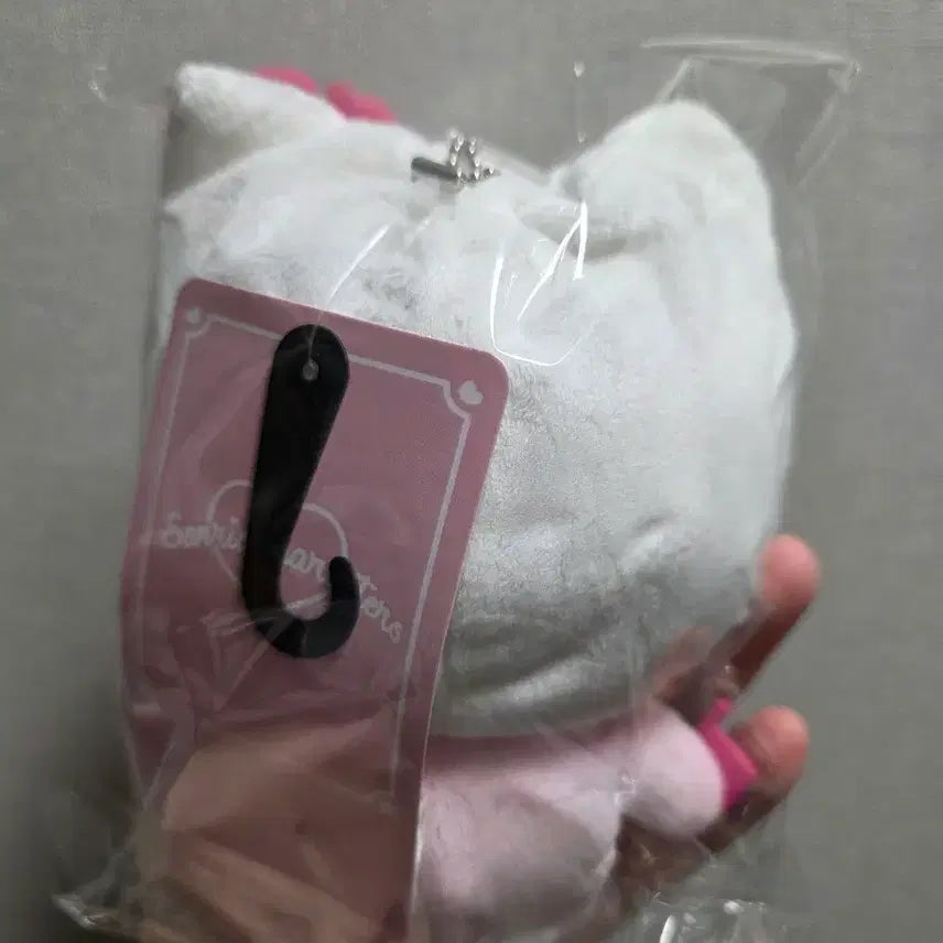 [BUNJANG] Aveil Limited Edition Tanning Kitty Mascot / 아베일 한정판 태닝 갸루 키티 마스코트
