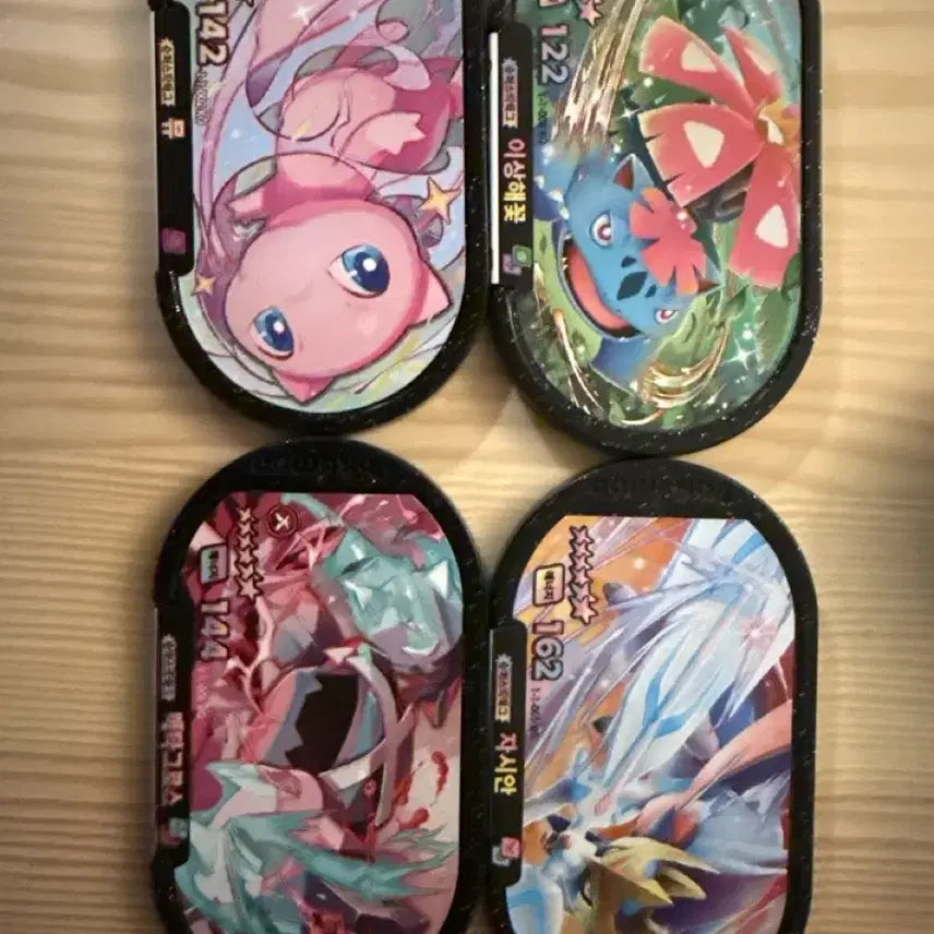 [BUNJANG] Pokemon Tagged Stars 6 Star Bundle Set / 포켓몬 태그스타 6성 일괄