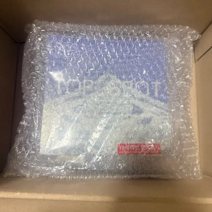 [SOLD OUT] 탑 앨범 세트 미개봉(다중 관점,의식 확장,다른 차원)
