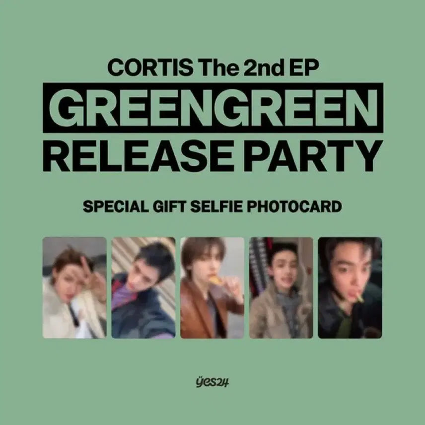 [SOLD OUT] CORITS 코르티스 그린그린 set 미개봉 판매 YES24 특전