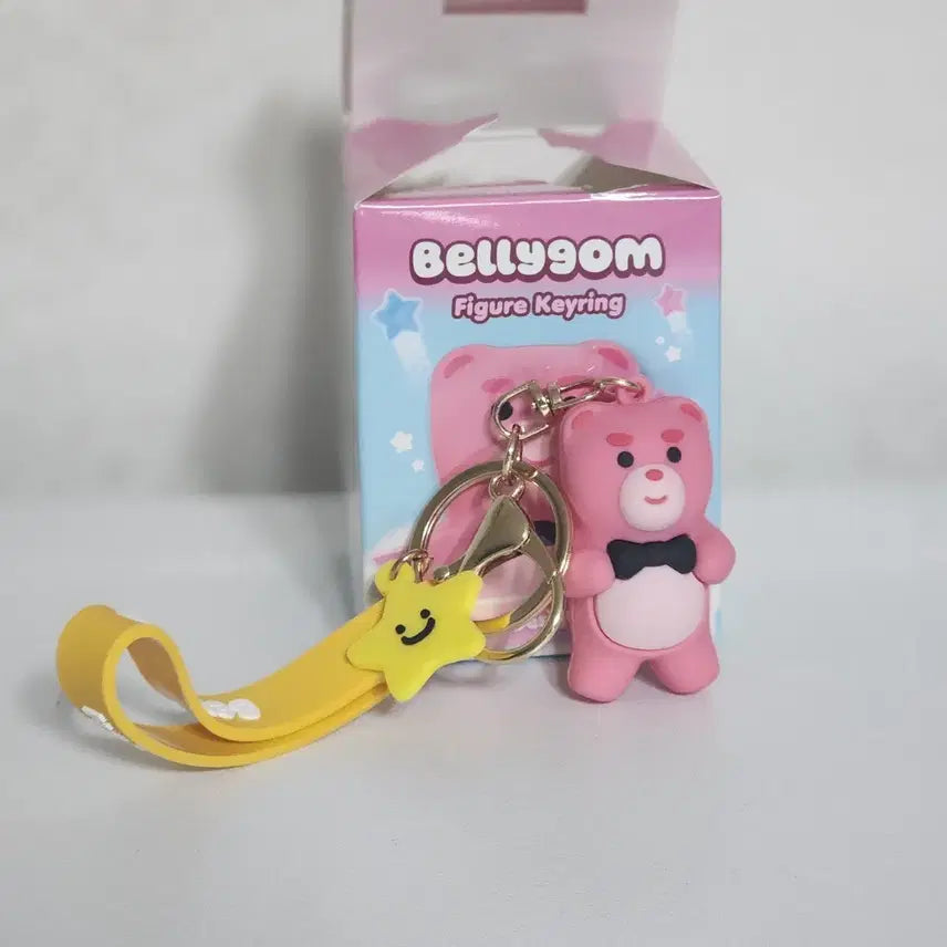 [BUNJANG] Bellygom Figure Keyring / 벨리곰 피규어 키링