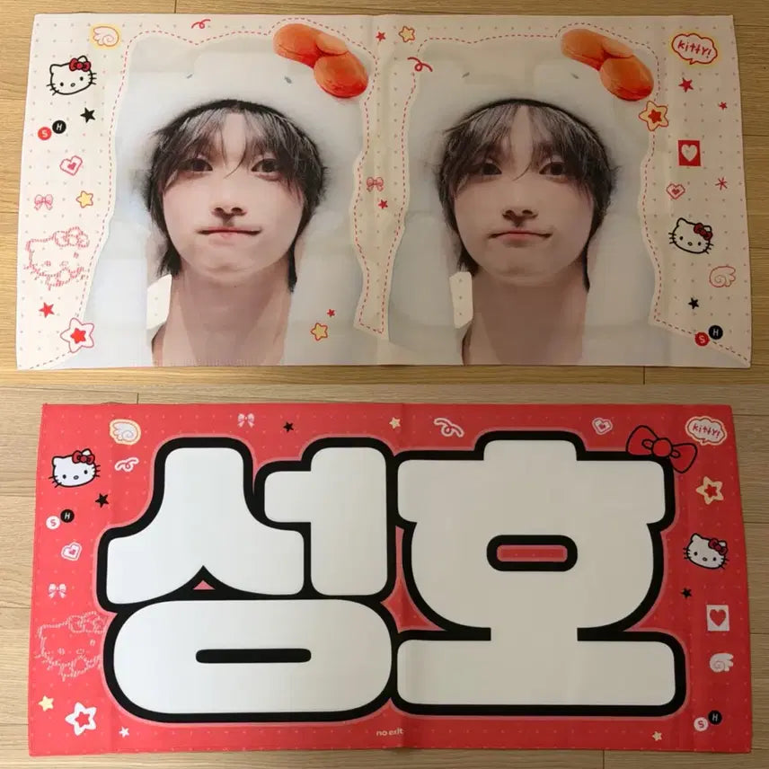 [BUNJANG] BOYNEXTDOOR Sungho Slogan / 보이넥스트도어 보넥도 성호 슬로건 양도 판매 BOYNEXTDOOR