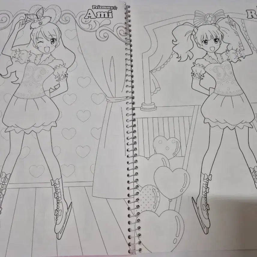 [BUNJANG] Classic Prism Star Coloring Book / 고전 프리즘 스타 색칠공부