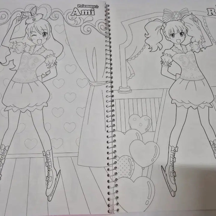 [BUNJANG] Classic Prism Star Coloring Book / 고전 프리즘 스타 색칠공부