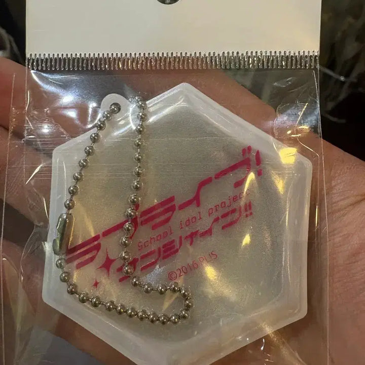 [BUNJANG] Love Live! Sunshine! Dia Hexagonal Cushion Keyring / 러브라이브 선샤인 다이아 육각 쿠션 열쇠고리 키홀더