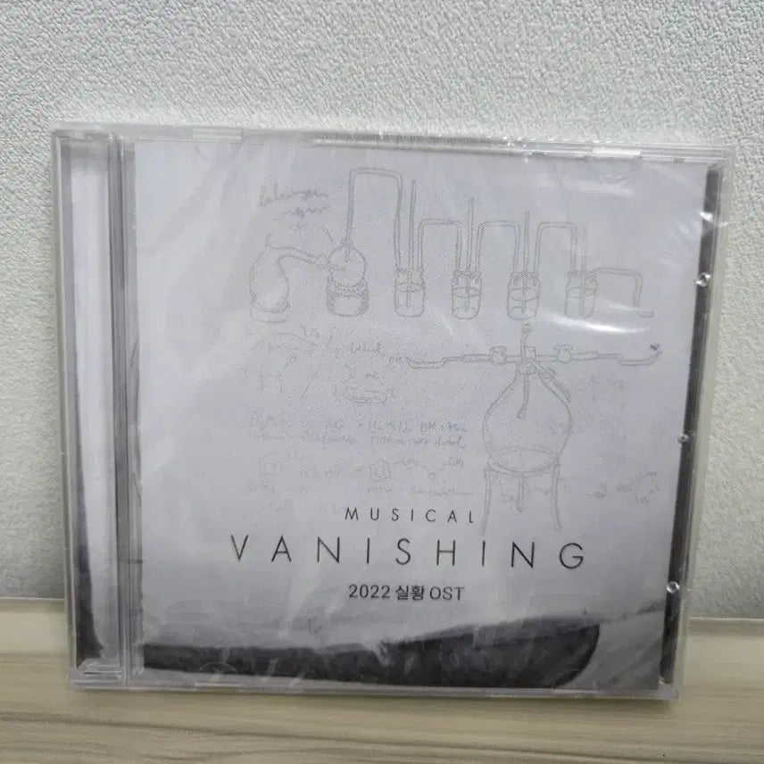 [BUNJANG] 2022 Vanishing OST (Sealed) / (미개봉) 2022 배니싱 OST
