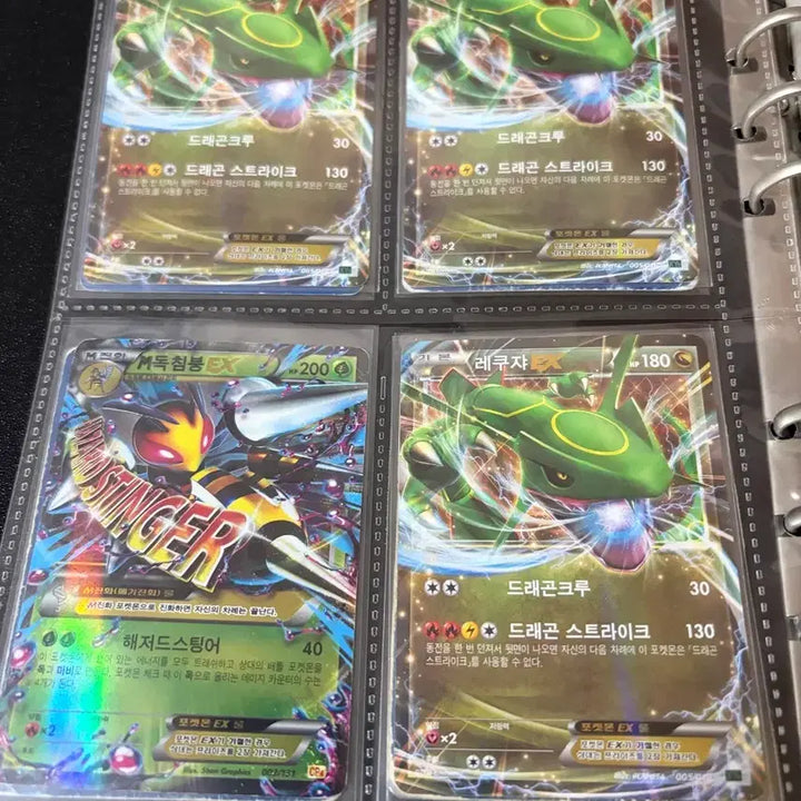 [BUNJANG] Pokemon Card Mega Evolution Bundle Set / 포켓몬카드 메가진화 일괄