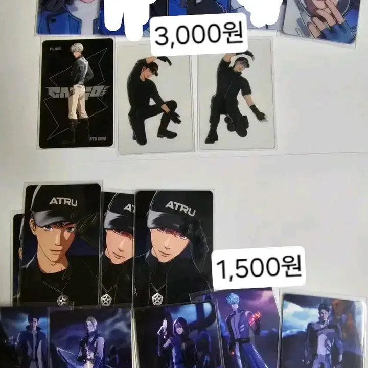 [BUNJANG] PLAVE Callingo 2 Album Photocard / 플레이브 칼리고2 앨범 포토카드