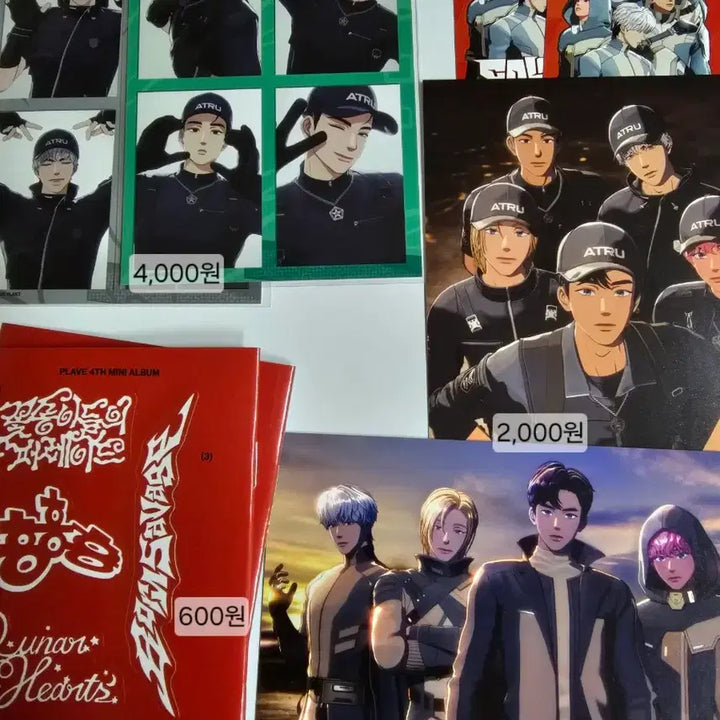 [BUNJANG] PLAVE Callingo 2 Album Photocard / 플레이브 칼리고2 앨범 포토카드