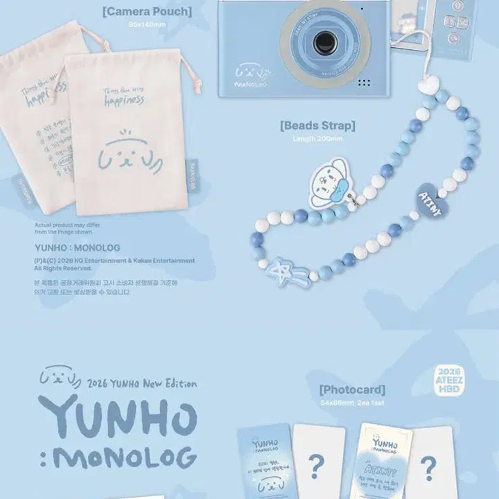 [BUNJANG] ATEEZ Yunho Birthday MD / 에이티즈 윤호 생일 MD 양도