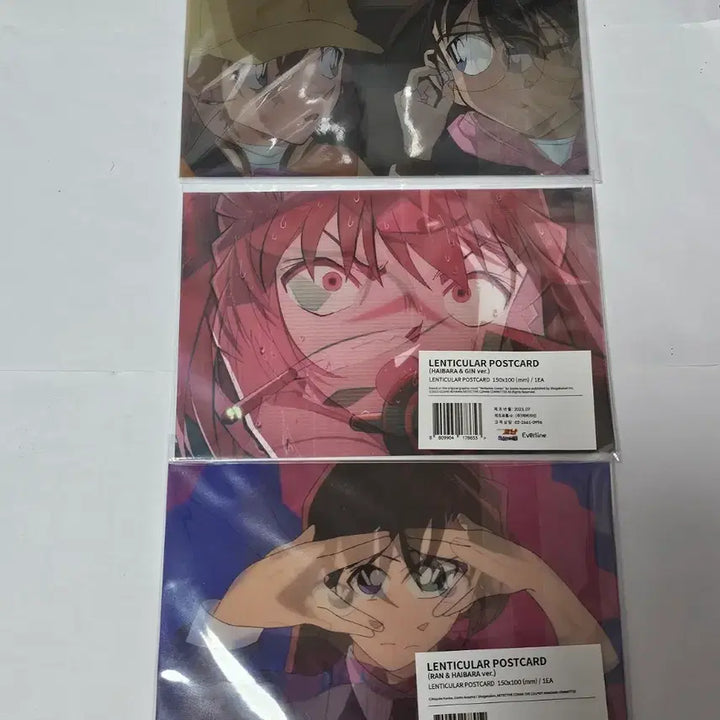 [BUNJANG] Detective Conan Lenticular Poster Cards Bundle Set / 명탐정코난 렌티큘러 팔아요 흑철의 어영 하이바라 코난 모리란 진 일괄판매