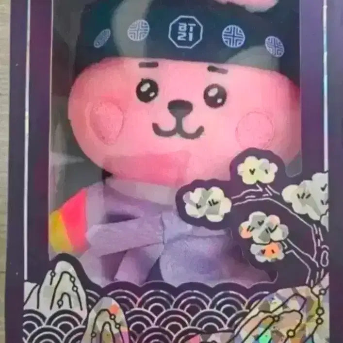 [SOLD OUT] BT21 쿠기 인형