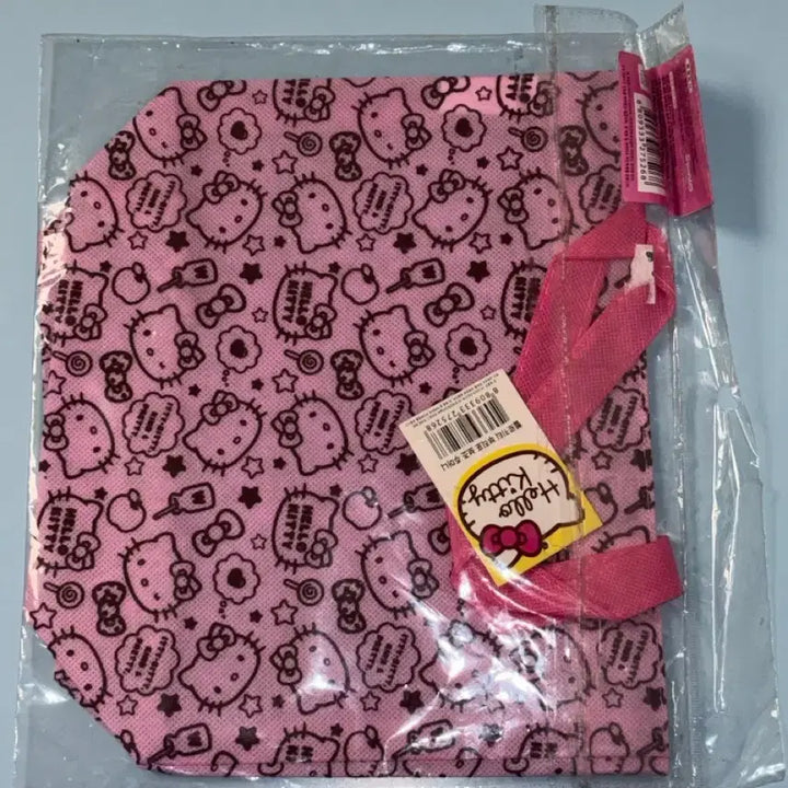 [BUNJANG] Sanrio Classic Kitty Non-woven Pouch Bag / 고전문구 고전키티 산리오 부직포 파우치 가방