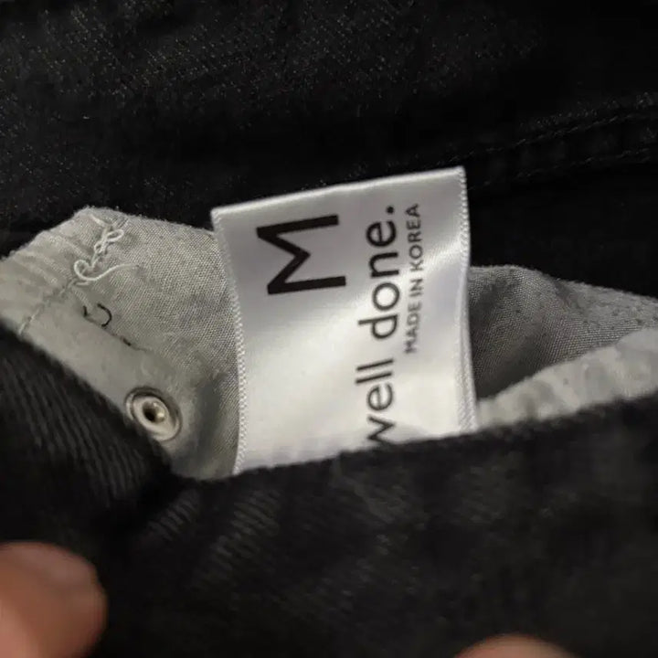 [BUNJANG] Vintage Wide Straight Denim Pants M / 만원샵 빈티지 와이드 스트레이트 데님 팬츠 M