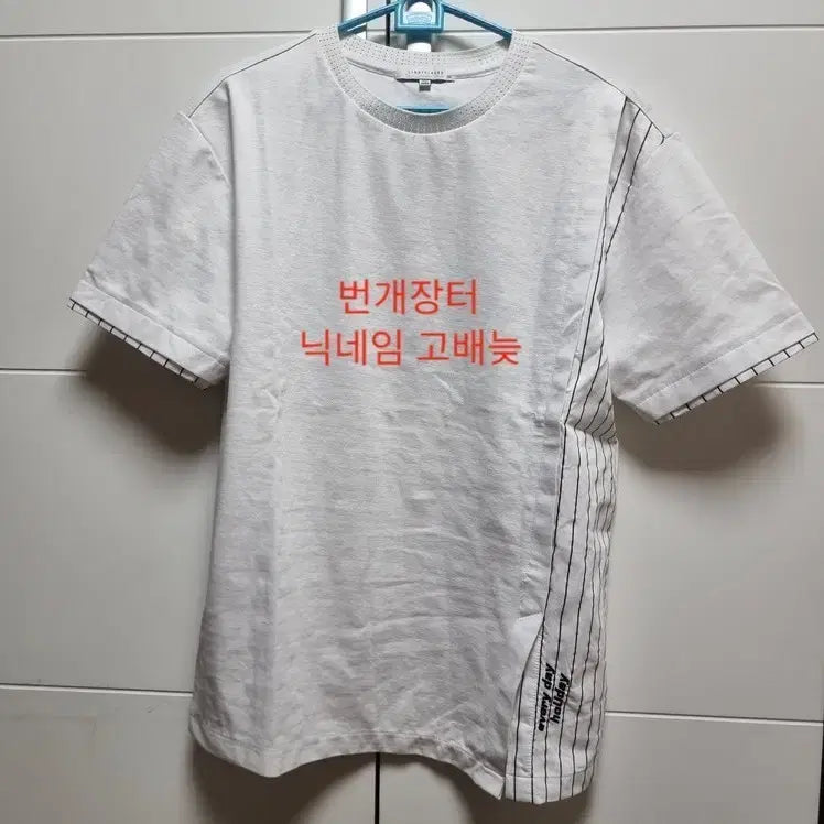 [BUNJANG] 리버클래시 반팔 티셔츠 100 L 사이즈 / 리버클래시 반팔 티셔츠 100 L 사이즈