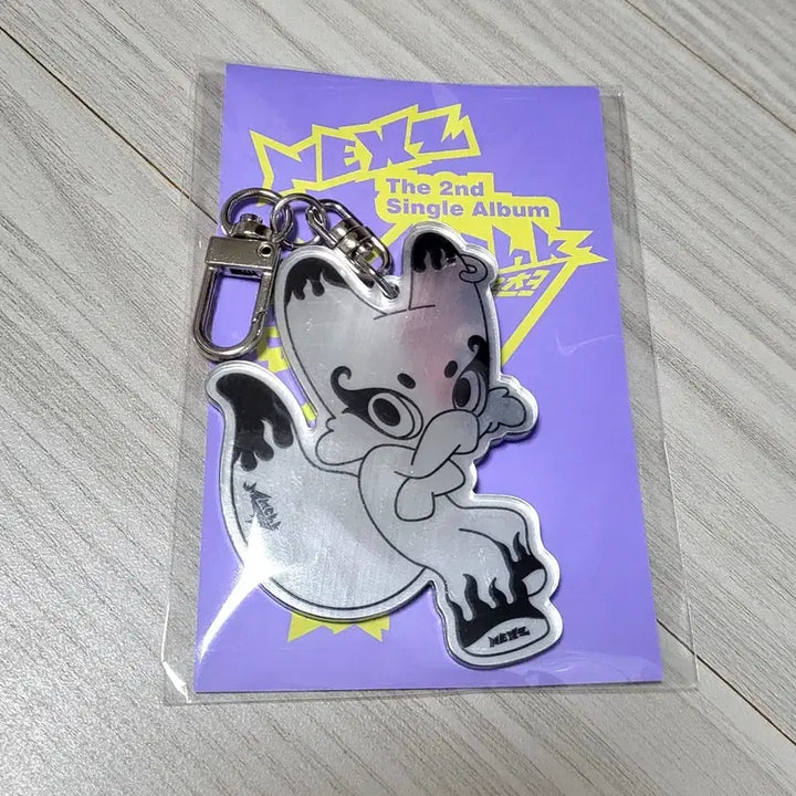 [SOLD OUT] 넥스지 음츠크 친필 사인 앨범+키링 NEXZ