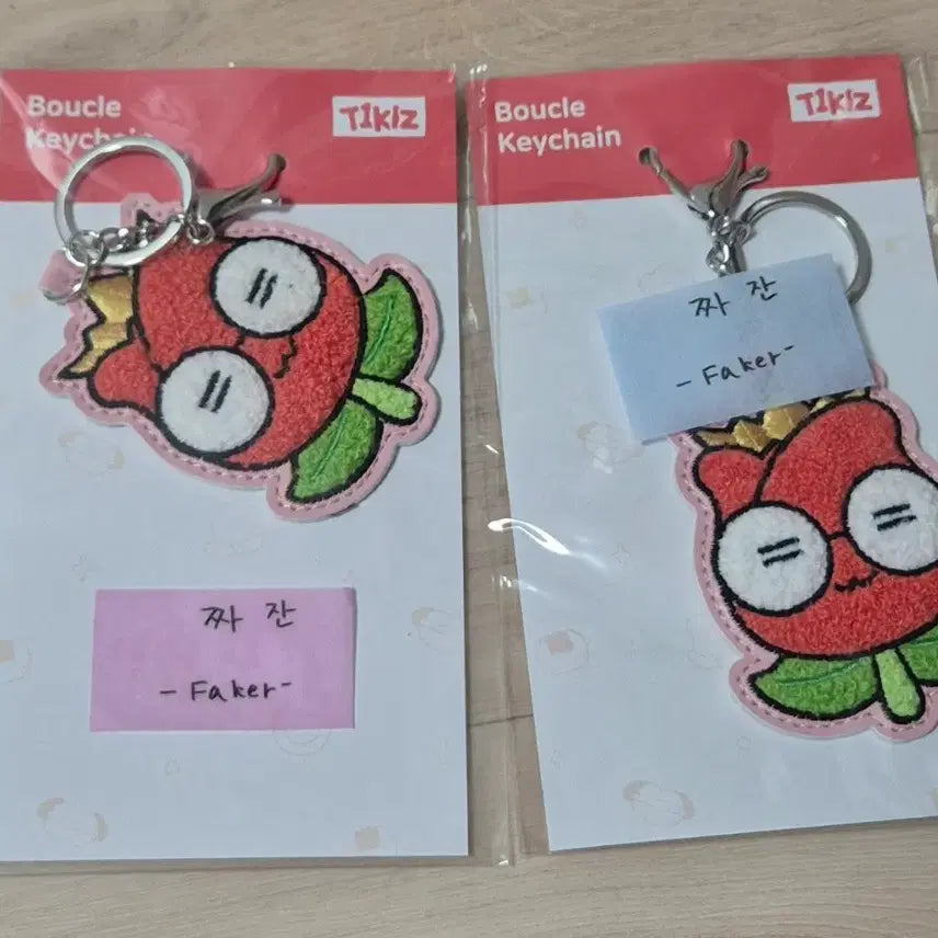 [SOLD OUT] T1 티원 페이커 faker 홈그라운드 티끌즈 t1klz 부클키링+컨페티