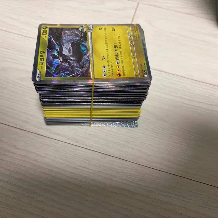 [BUNJANG] Pokemon Card Holo &amp; Rare Card Bundle Set (220 cards) / 전부레어) 포켓몬카드 몬스터볼 홀로카드.레어카드 등 220장 일괄