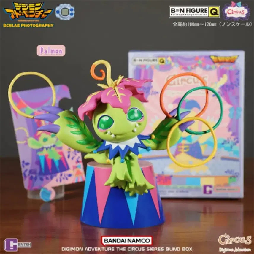 [BUNJANG] Digimon Circus Lottery Palmon Figure / 디지몬 서커스 쿠지 피규어 팔몬