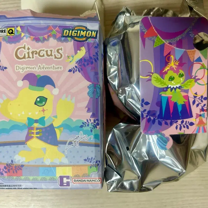 [BUNJANG] Digimon Circus Lottery Palmon Figure / 디지몬 서커스 쿠지 피규어 팔몬