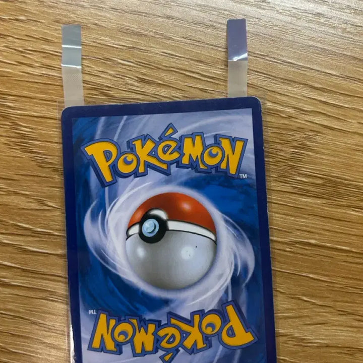 [BUNJANG] Pokémon Card Solgaleo &amp; Lunala GX / 포켓몬 카드 솔가레오&amp;루나아라 gx 팝니다