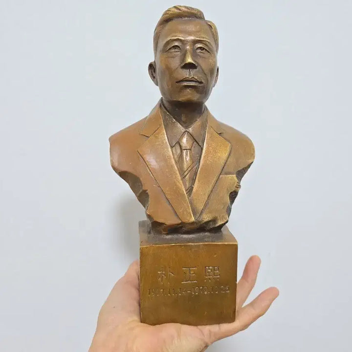 [BUNJANG] Park Chung-hee Presidential Bust Statue / 골동품 박정희 대통령 흉상 동상
