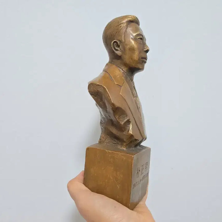 [BUNJANG] Park Chung-hee Presidential Bust Statue / 골동품 박정희 대통령 흉상 동상