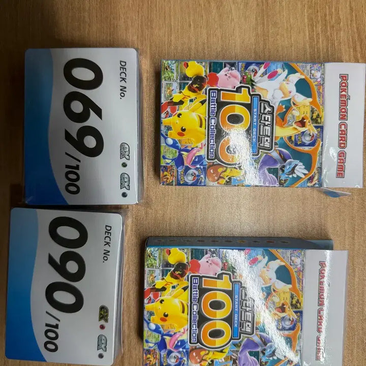[BUNJANG] Pokemon Card Starter Deck 100 Battle Collection / 포켓몬 카드 스타트덱 100 배틀 컬렉션