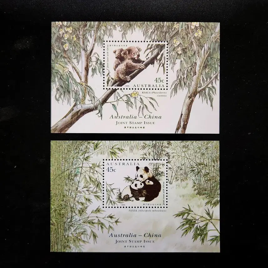 [BUNJANG] 1995 Australia-China Joint Issue Unused Postage Stamp Sheet (2 Types) / 1995 오스트레일리아-중국 공동발행 미사용 우표 시트 2종