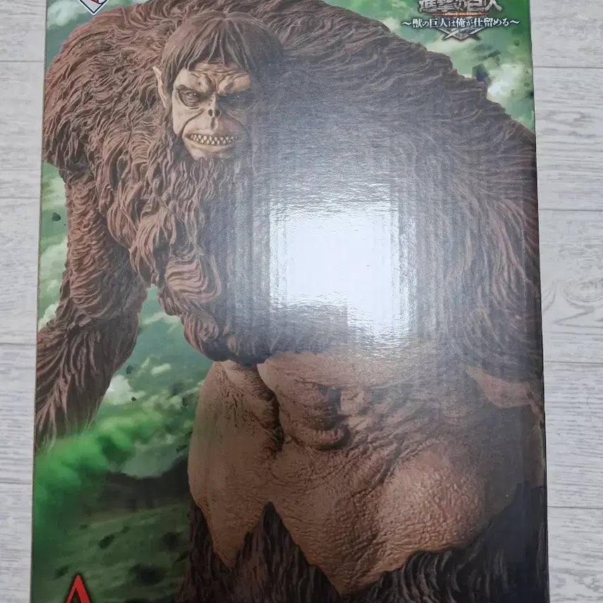 [SOLD OUT] 제일복권 짐승거인 진격의 거인 피규어