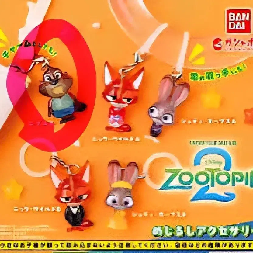 [BUNJANG] Zootopia 2 Nibbles Meguru Gacha / 주토피아2 니블스 메지루시 가챠