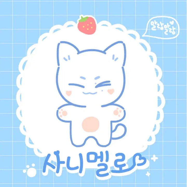 [BUNJANG] ATEEZ San Unofficial Photocard / 에이티즈 산 비공굿 판매