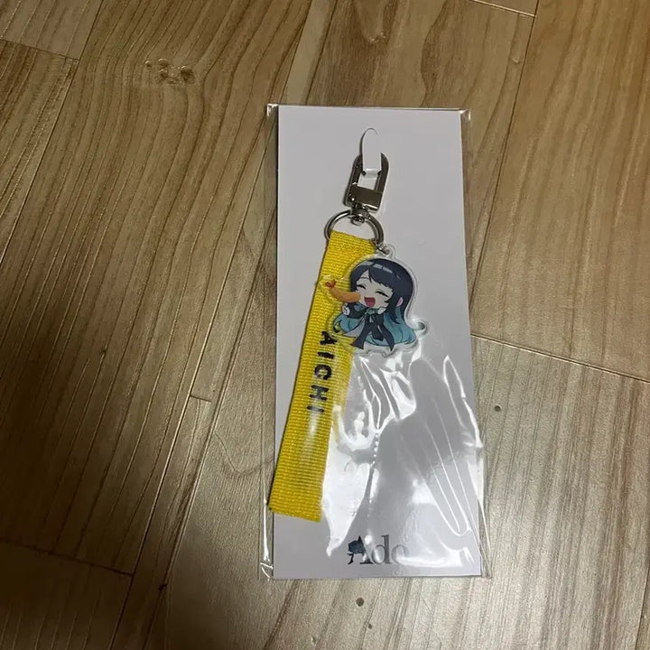 [BUNJANG] Ado Mona Lisa Aichi Acrylic Keyring / ado 모나리자 아이치 키링