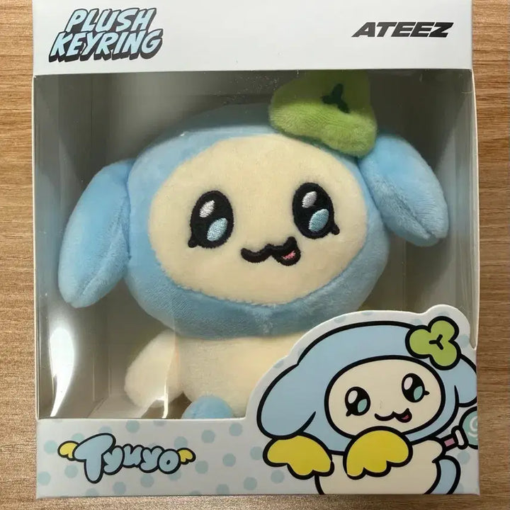 [BUNJANG] ATEEZ Mighty&