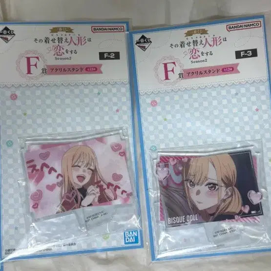 [SOLD OUT] 비스크돌 그비돌 제일복권 쿠지 F상 키타가와 마린 아크릴스탠드 4종