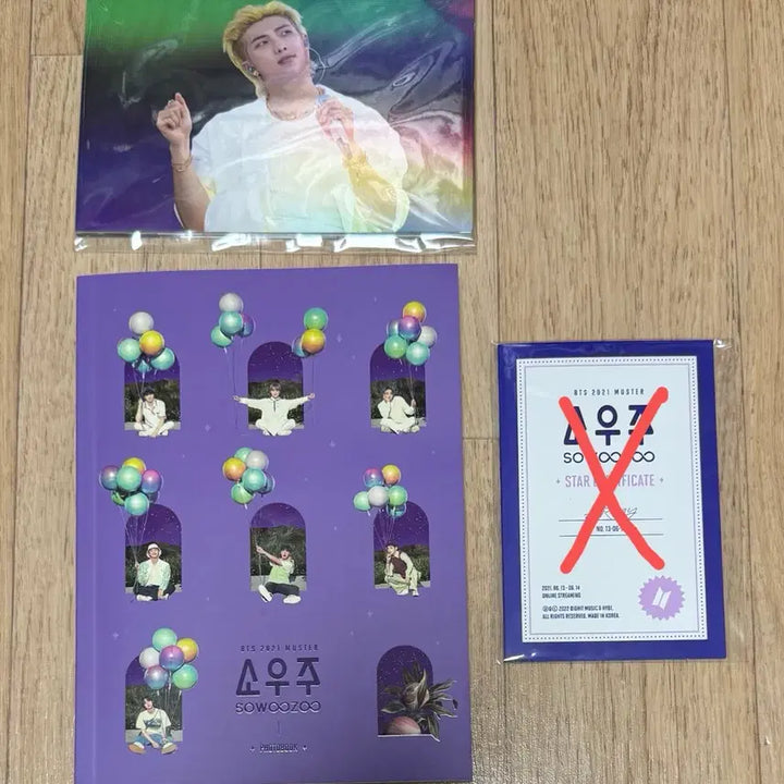 [BUNJANG] BTS 2021 Muster Sowoozoo Photobook / BTS 2021 MUSTER 소우주