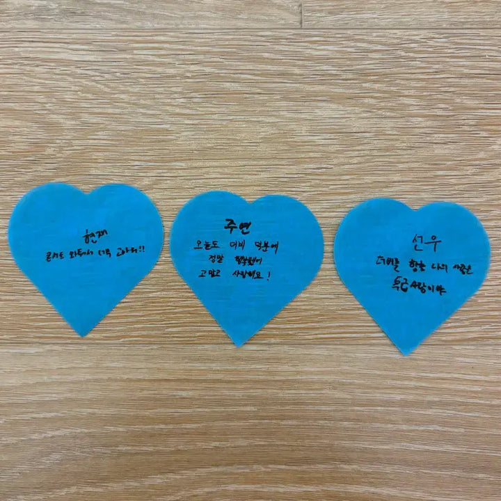 [SOLD OUT] [4장일괄]더보이즈 콘서트 컨페티 인터젝션 더보이즈 손글씨 컨페티