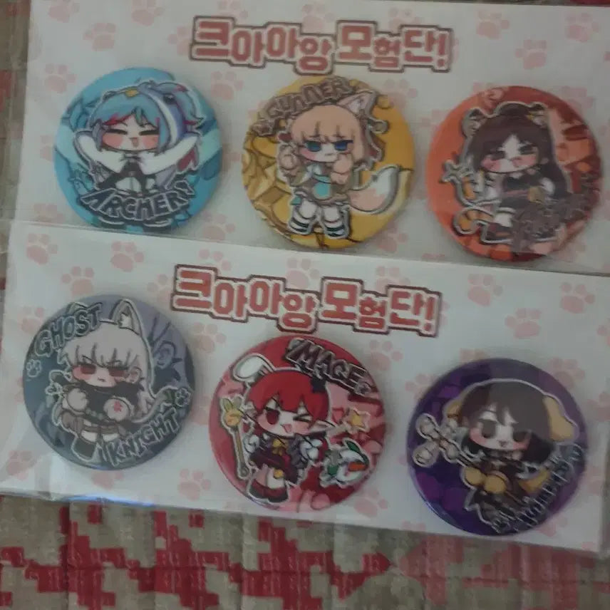 [BUNJANG] Dungeon &amp; Fighter 20th Anniversary Badge Bundle / 던파 20주년 캔뱃지 2종 일괄 판매합니다.